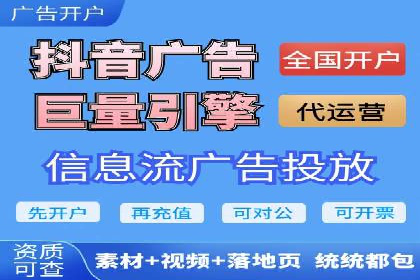 竞价推广的技巧与策略：某服装品牌的网络突围