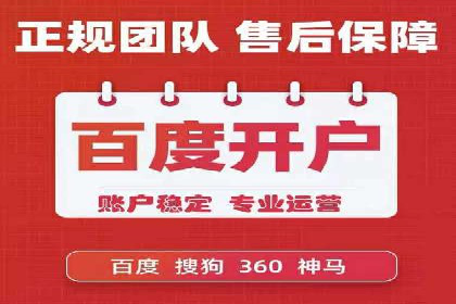 案例分析：信息流平台在医疗健康领域的应用